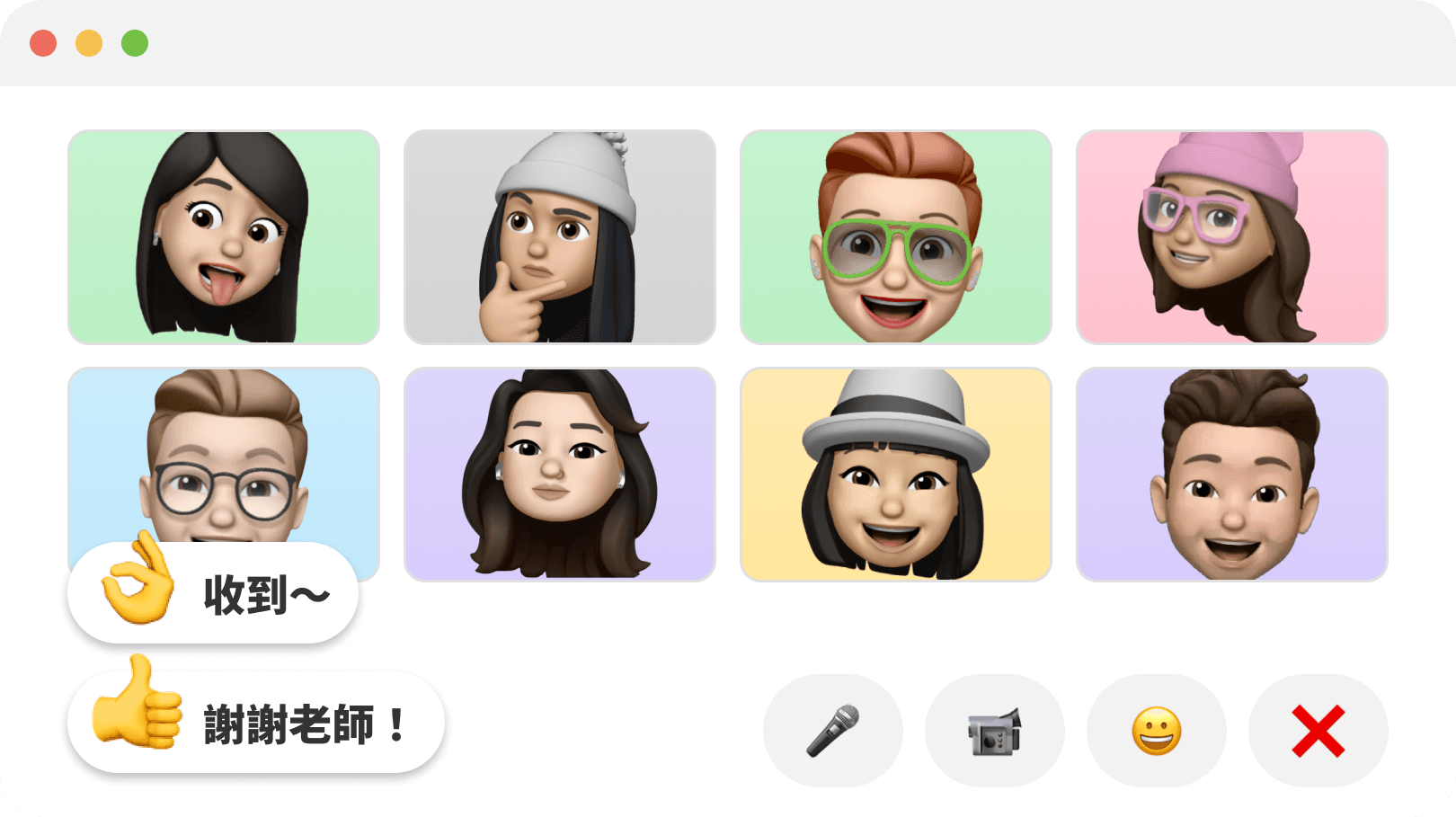 使用 Discord 與 Google Meet，達到線上線下溝通零時差